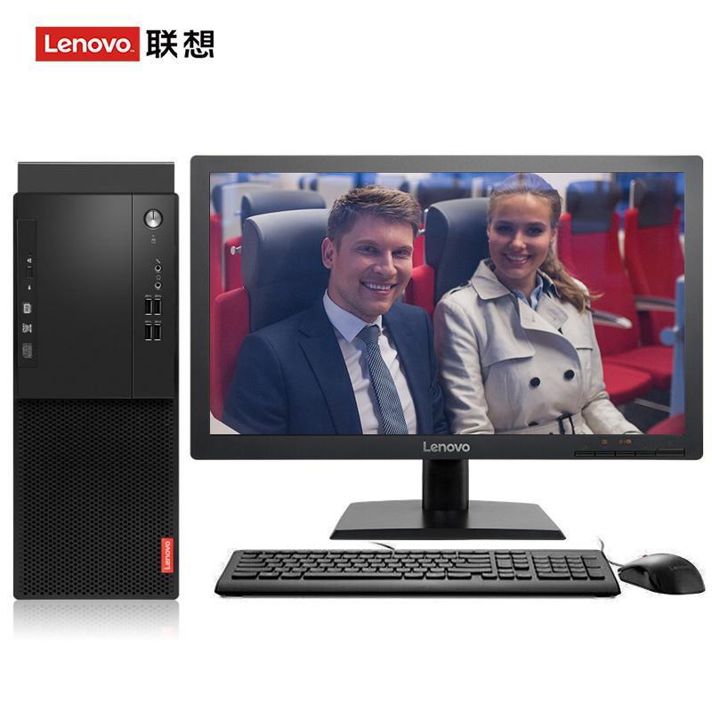 真人日逼视频免费观看联想（Lenovo）启天M415 台式电脑 I5-7500 8G 1T 21.5寸显示器 DVD刻录 WIN7 硬盘隔离...